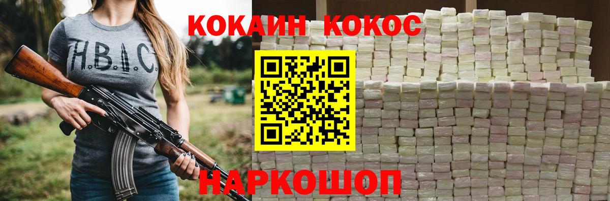 Экстази Чистополь