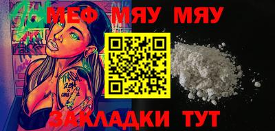 эйфоретик Кулебаки