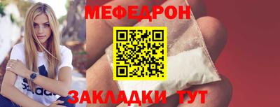 эйфоретик Кулебаки