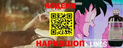 мяу мяу кристалл Кумертау