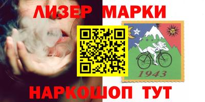 эйфоретик Кулебаки