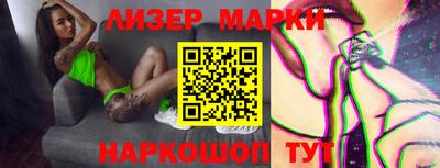 мяу мяу кристалл Кумертау