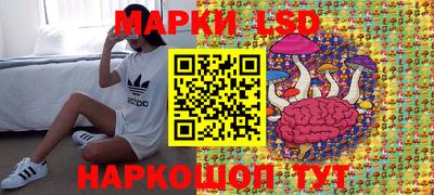 мяу мяу кристалл Кумертау