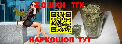 мяу мяу кристалл Кумертау