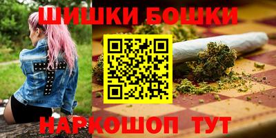 spice Кунгур