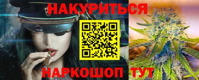 эйфоретик Кулебаки