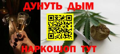 эйфоретик Кулебаки