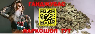 spice Кунгур