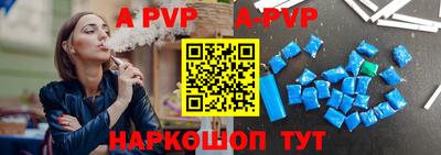 эйфоретик Кулебаки