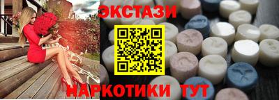 эйфоретик Кулебаки