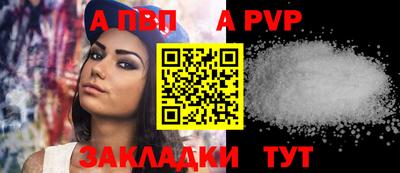 эйфоретик Кулебаки
