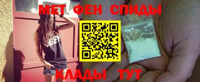 эйфоретик Кулебаки