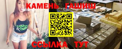 spice Кунгур