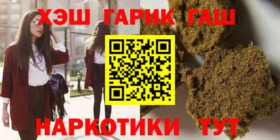 эйфоретик Кулебаки