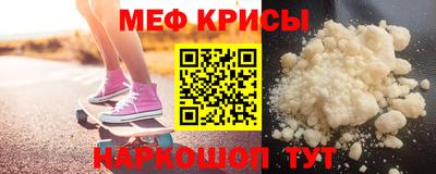 эйфоретик Кулебаки