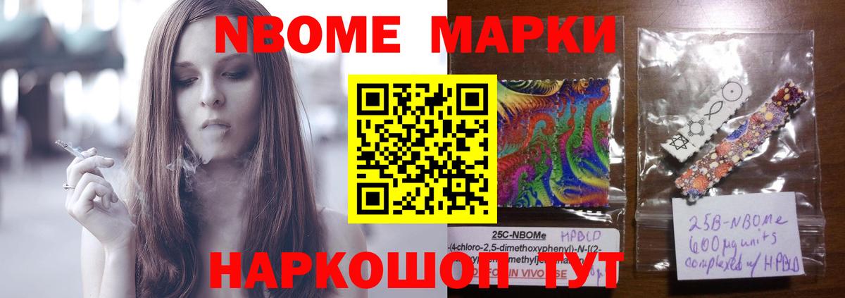Лсд 25 экстази  ЛСД экстази кислота  МЕГА ссылка  Вход с VPN  Чистополь  LSD-25 экстази ecstasy 