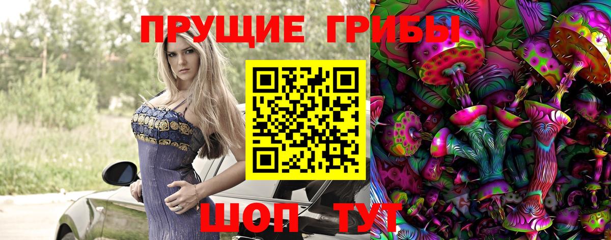 Кокаин  ГАШ  НБОМе  Мефедрон кристаллы  Гашиш  Чистополь  Вход с VPN 
